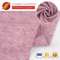 Self-heating skin-friendly soft wool cashmere hand feel loose knit melange hacci fabric brush